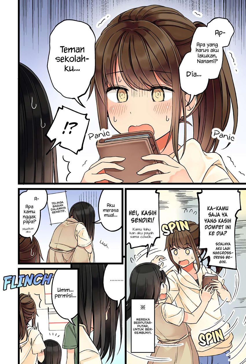 Hanging Out with a Gamer Girl